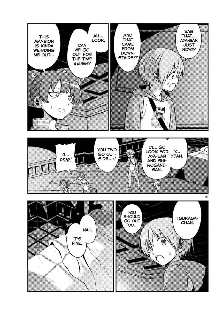 Tonikaku Kawaii Chapter 126 - Page 16