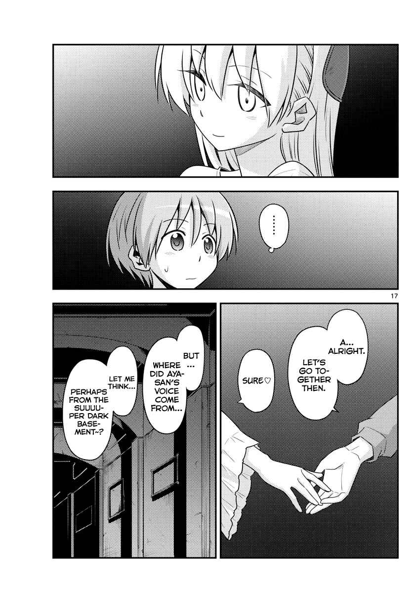 Tonikaku Kawaii Chapter 126 - Page 18