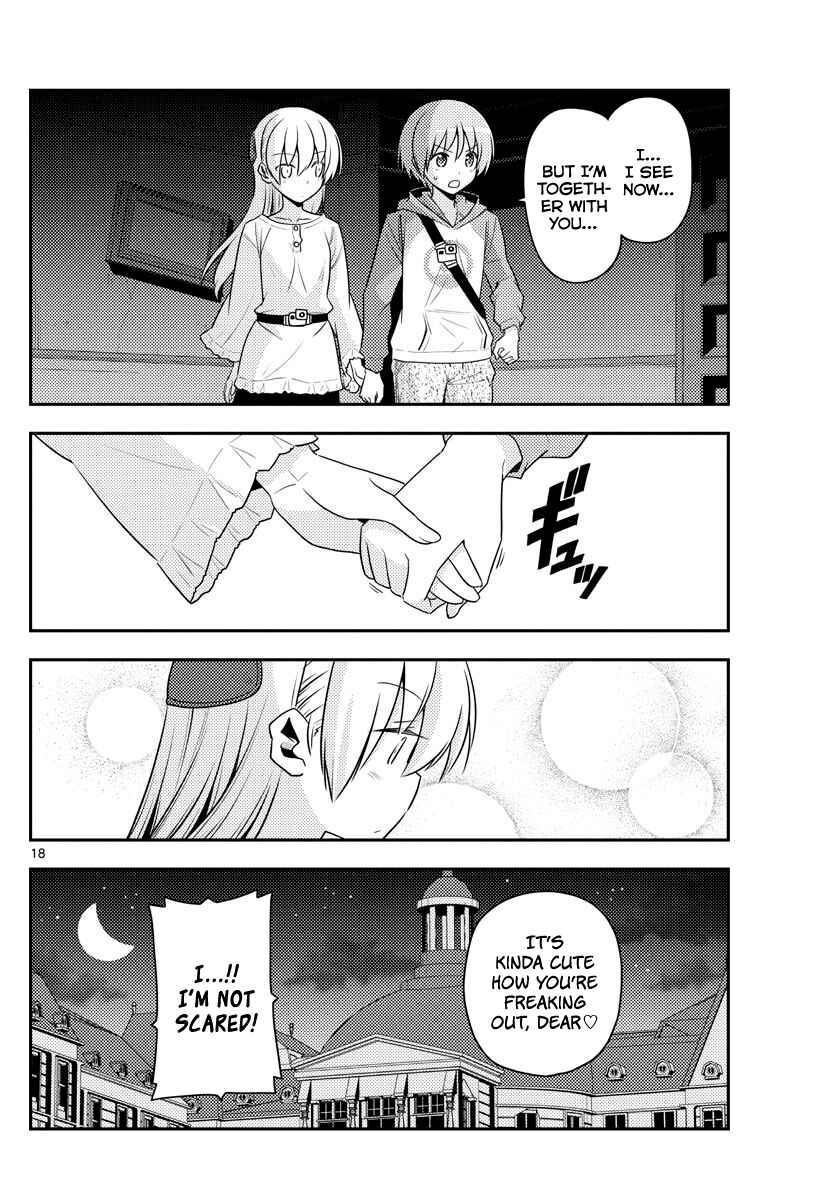 Tonikaku Kawaii Chapter 126 - Page 19