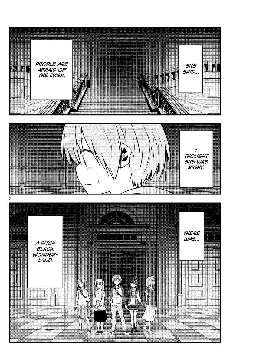 Tonikaku Kawaii Chapter 126 - Page 3
