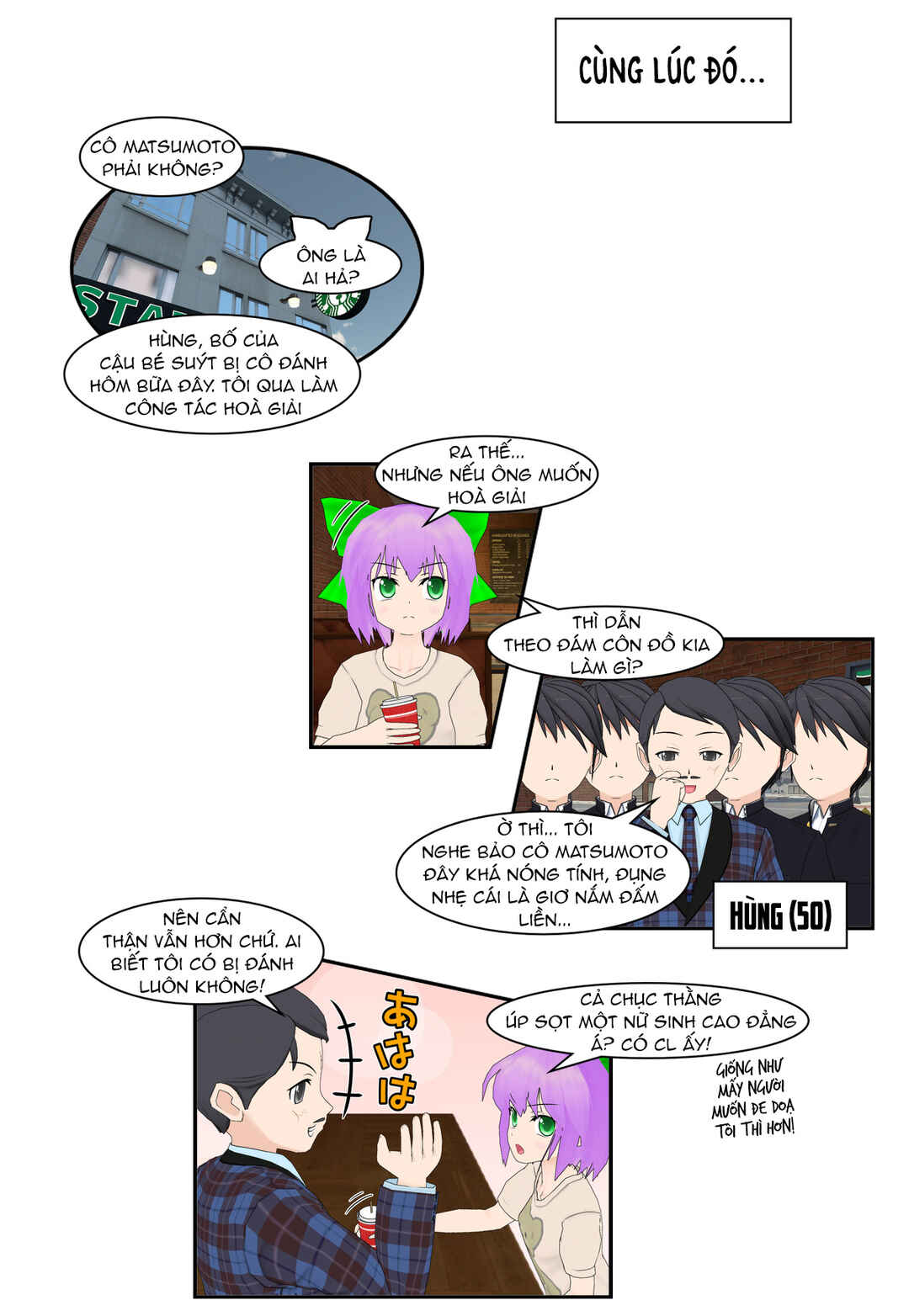 Chuyện tình Wi-Fi Chapter 53 - Page 17