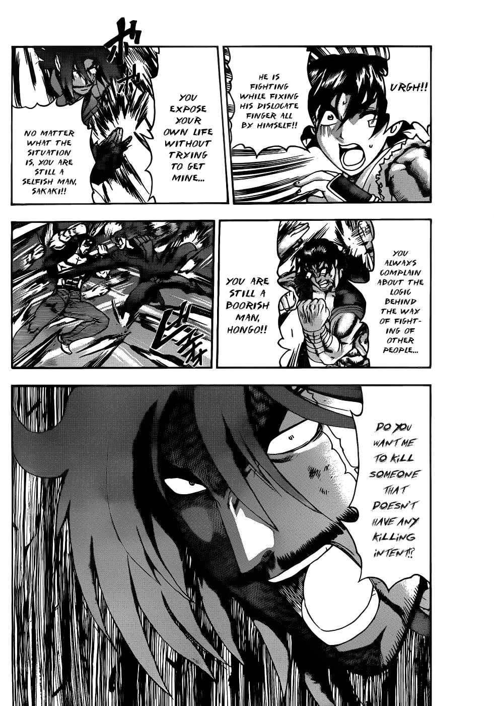 Shijou Saikyou no Deshi Kenichi Chapter 444 - Page 7