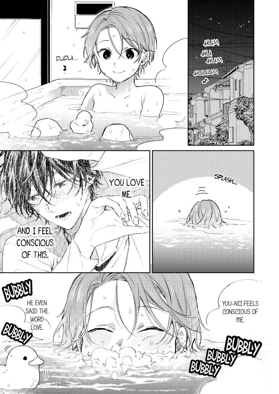 Shota Oni Chapter 74 - Page 1