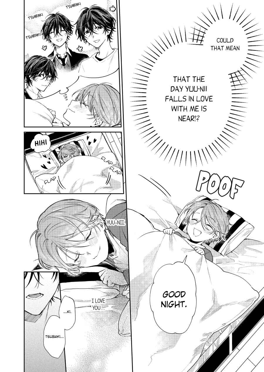 Shota Oni Chapter 74 - Page 2