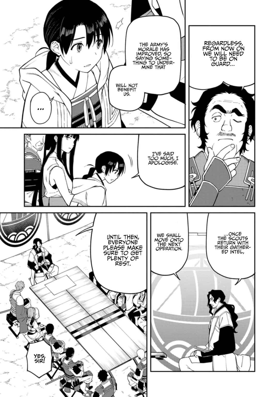 Ishigami Senki Chapter 11 - Page 17