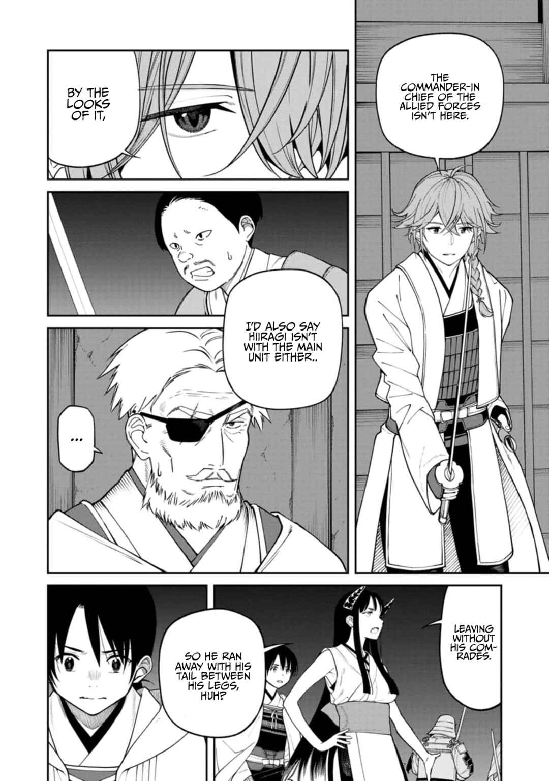 Ishigami Senki Chapter 11 - Page 2