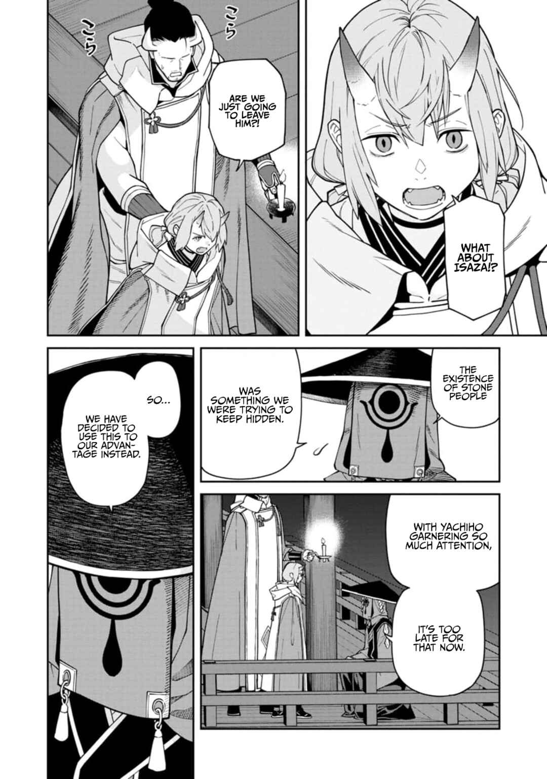 Ishigami Senki Chapter 11 - Page 24