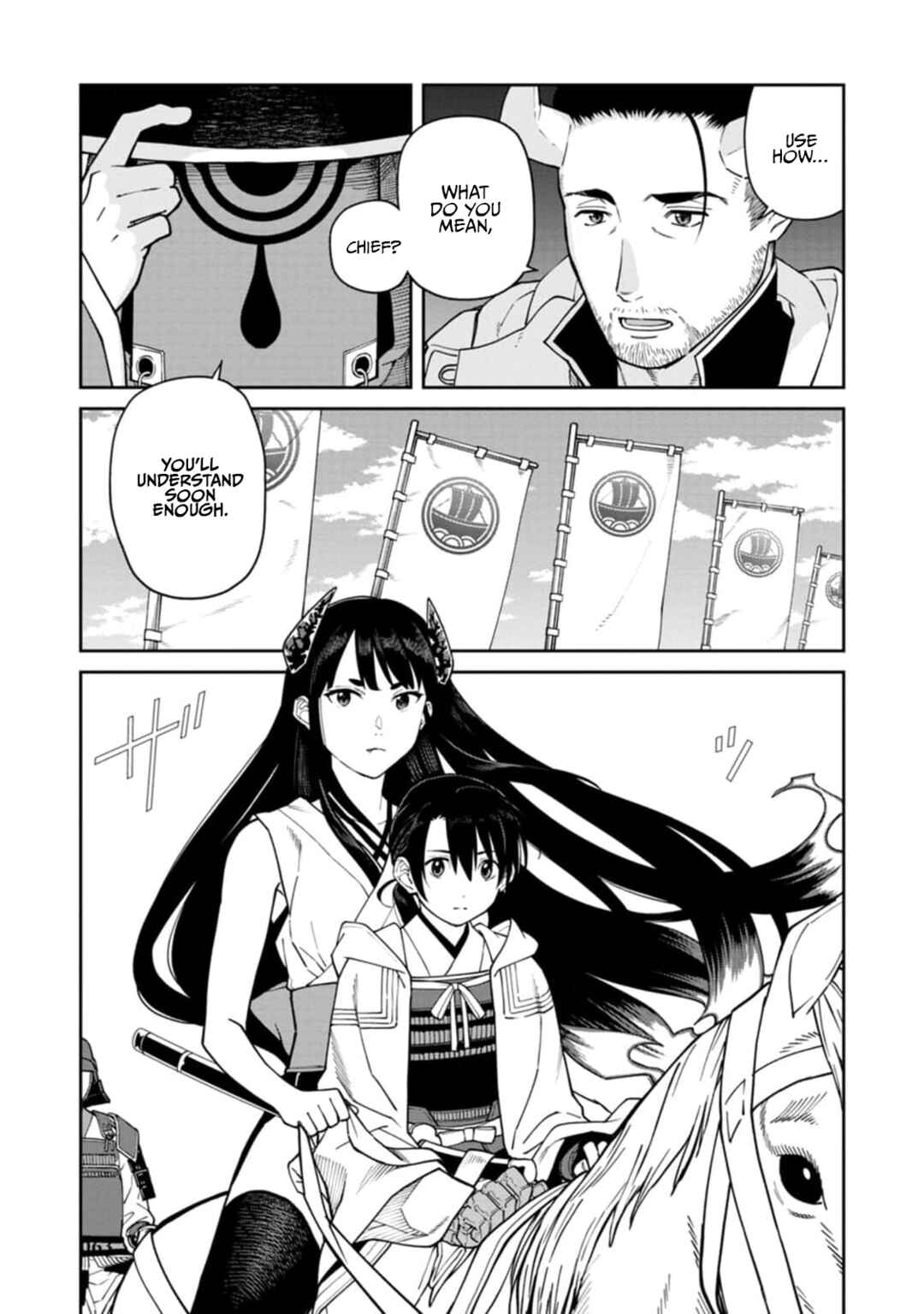 Ishigami Senki Chapter 11 - Page 25