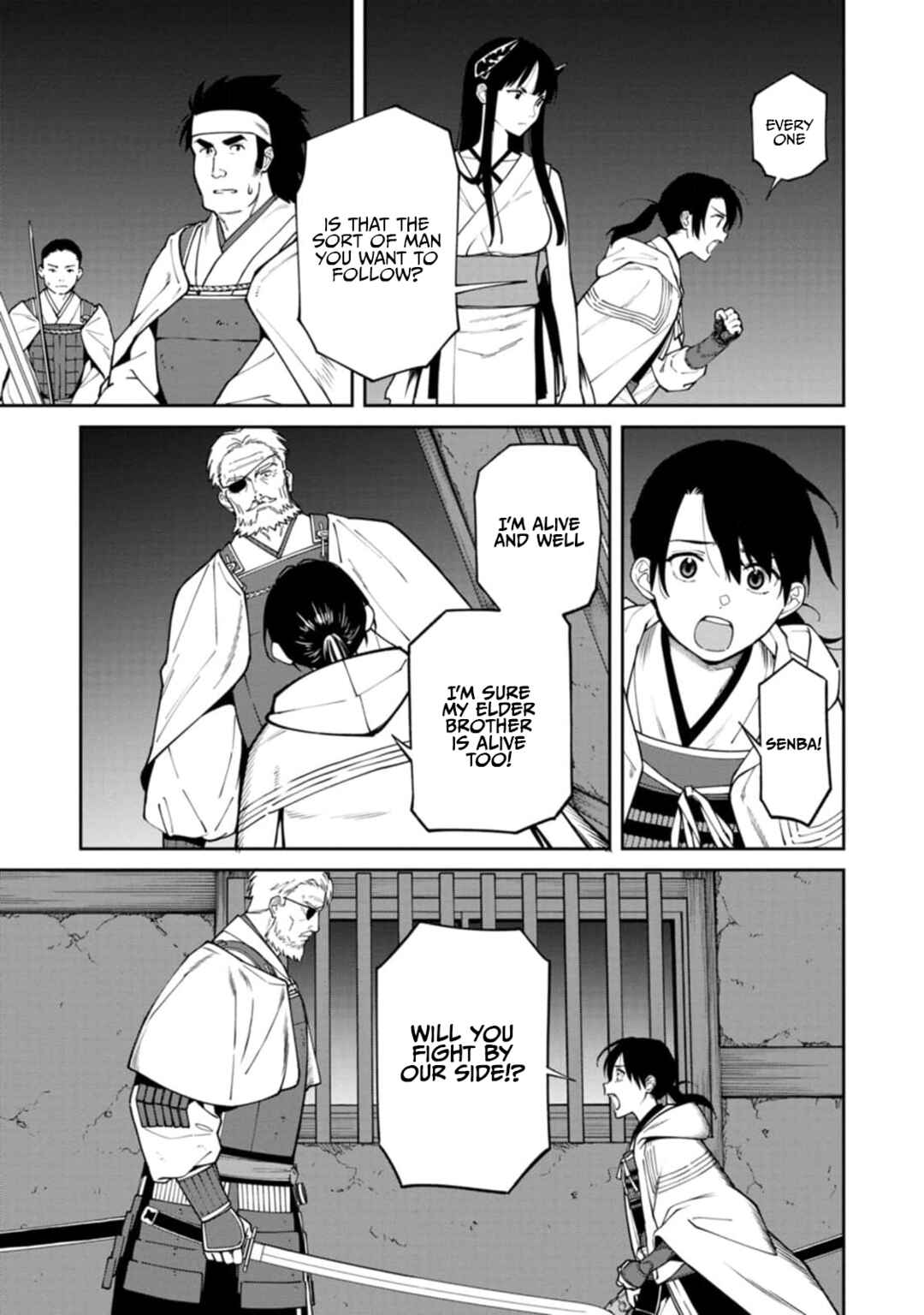 Ishigami Senki Chapter 11 - Page 3