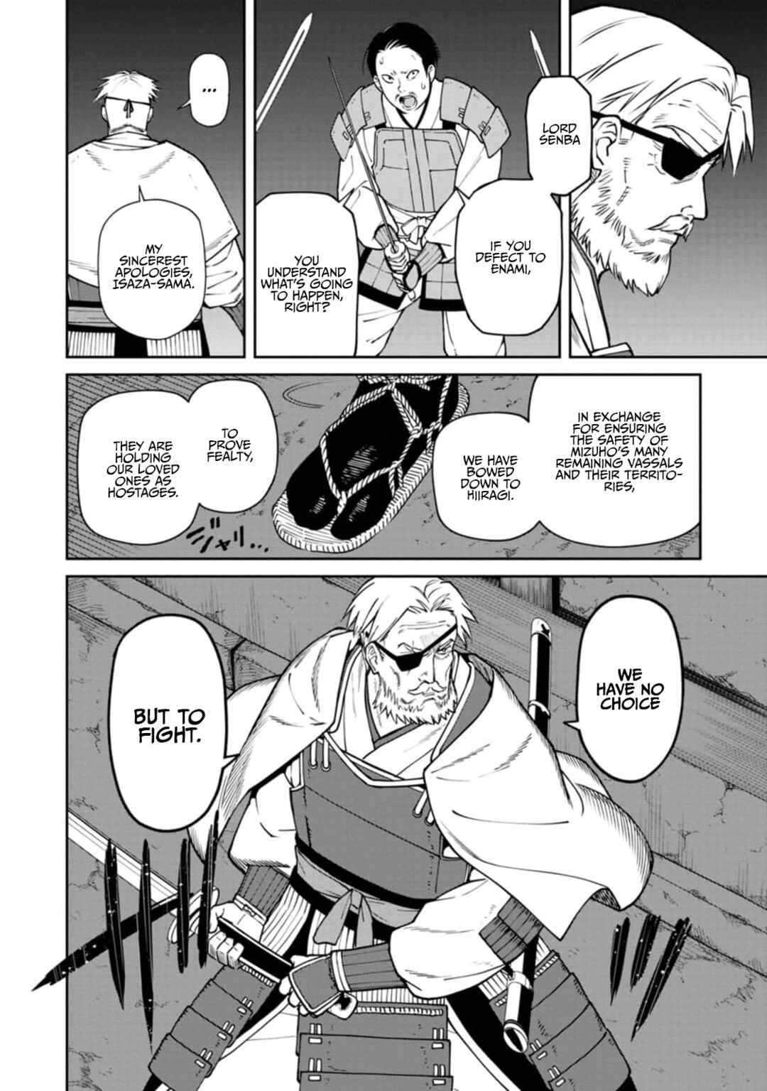 Ishigami Senki Chapter 11 - Page 4
