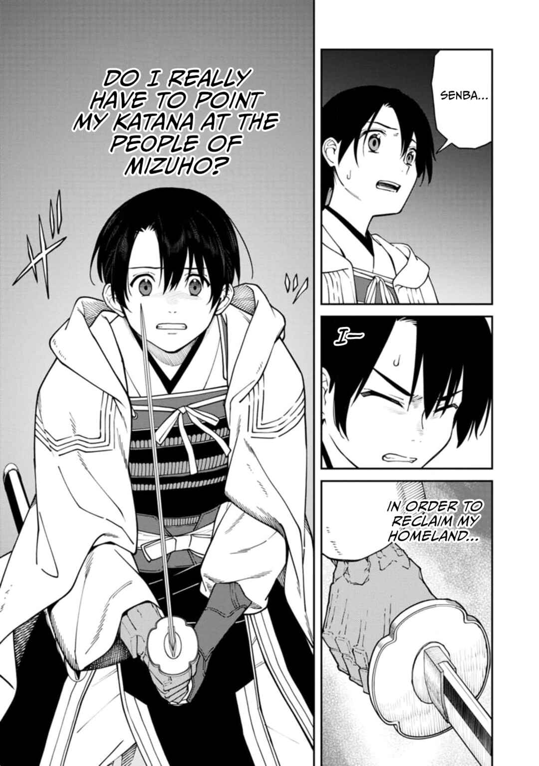 Ishigami Senki Chapter 11 - Page 5