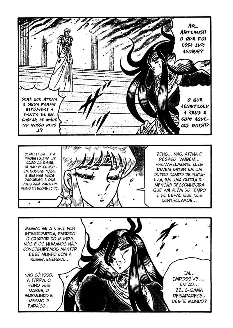 Saint Seiya: Zeus Chapter (Doujinshi) Chapter 9 - Page 13