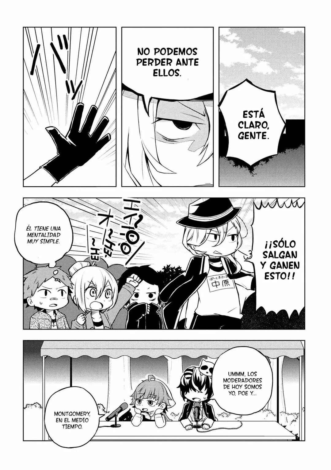 Bungou Stray Dogs: Wan! Chapter 45 - Page 4