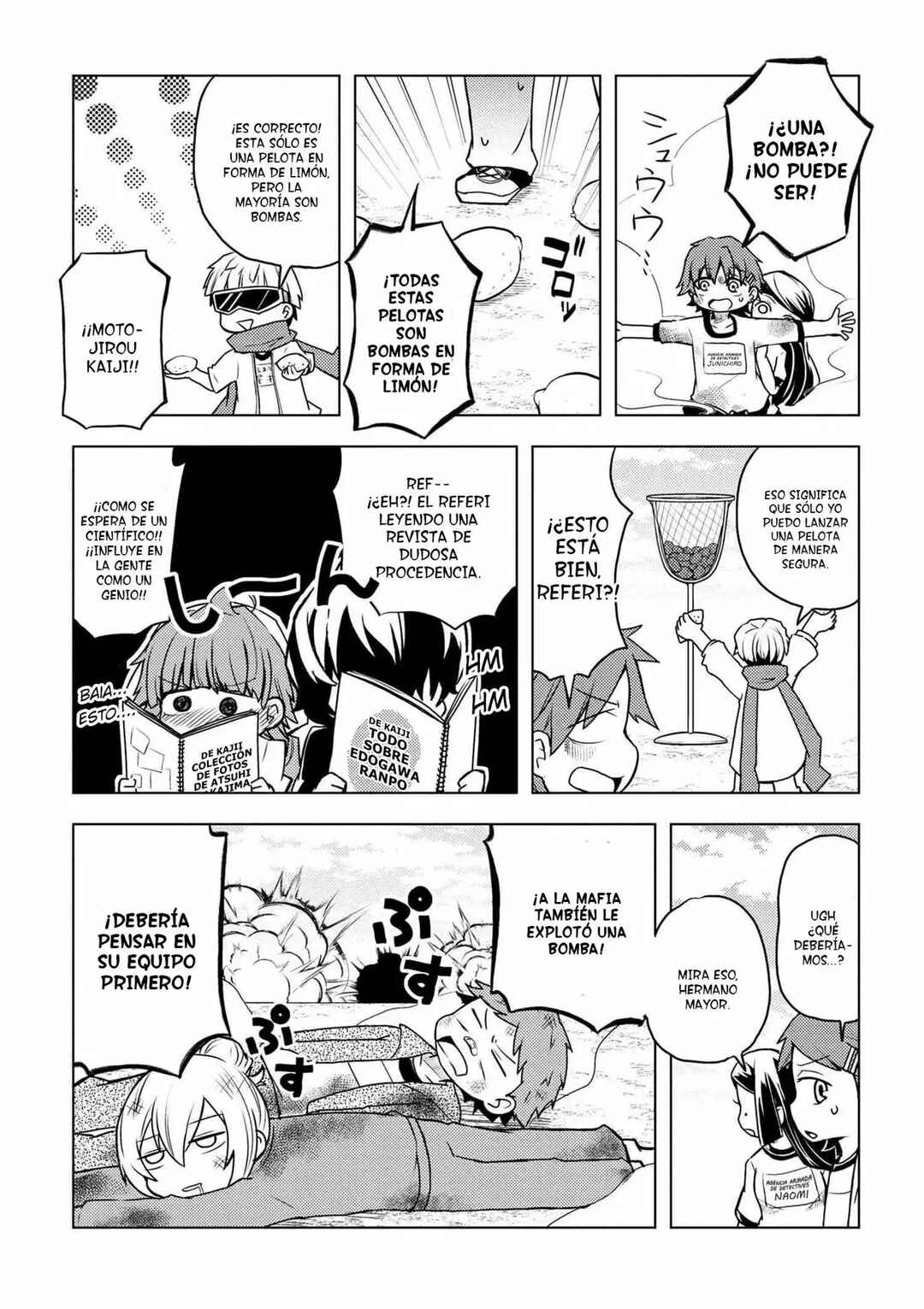 Bungou Stray Dogs: Wan! Chapter 45 - Page 7