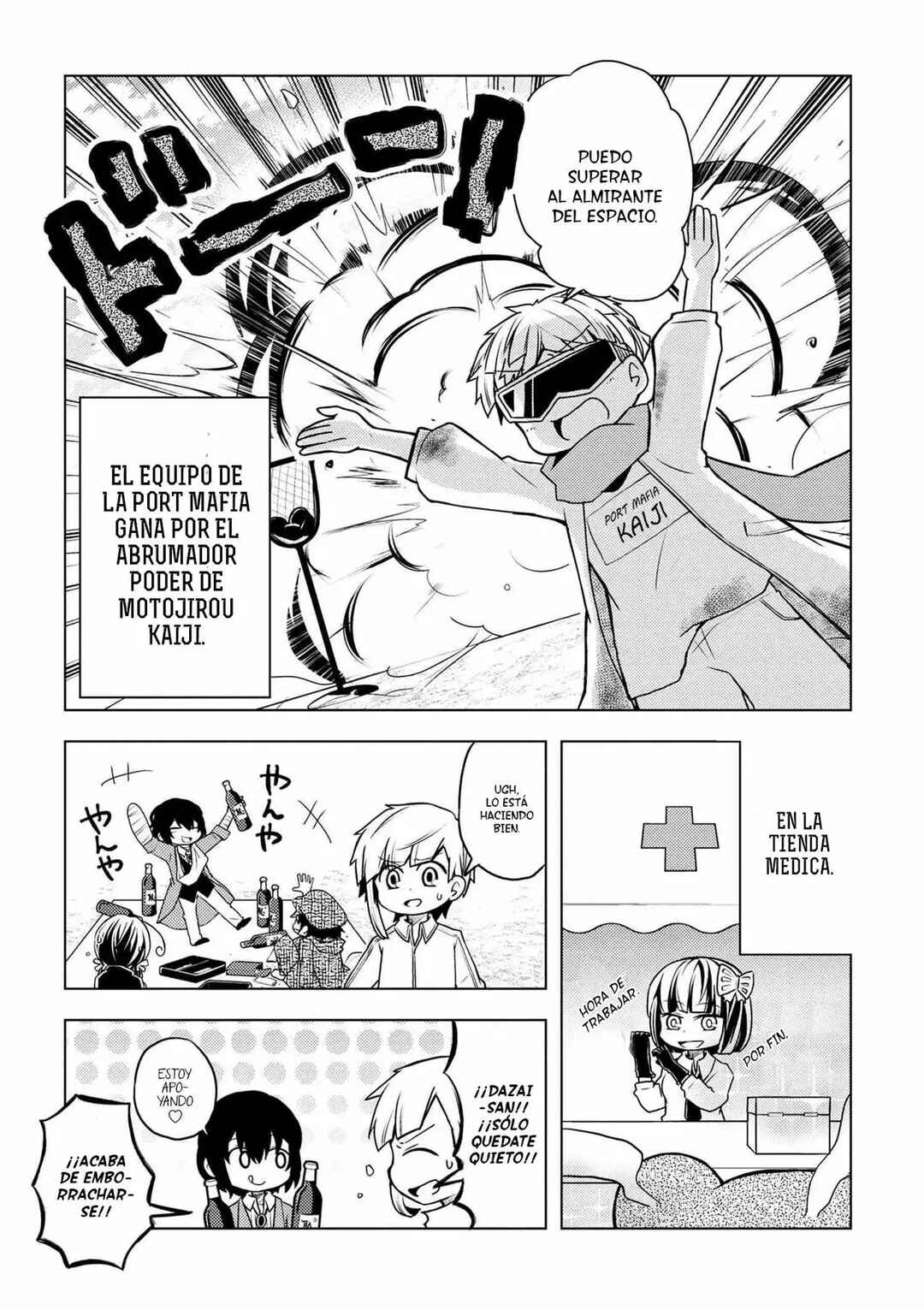 Bungou Stray Dogs: Wan! Chapter 45 - Page 8