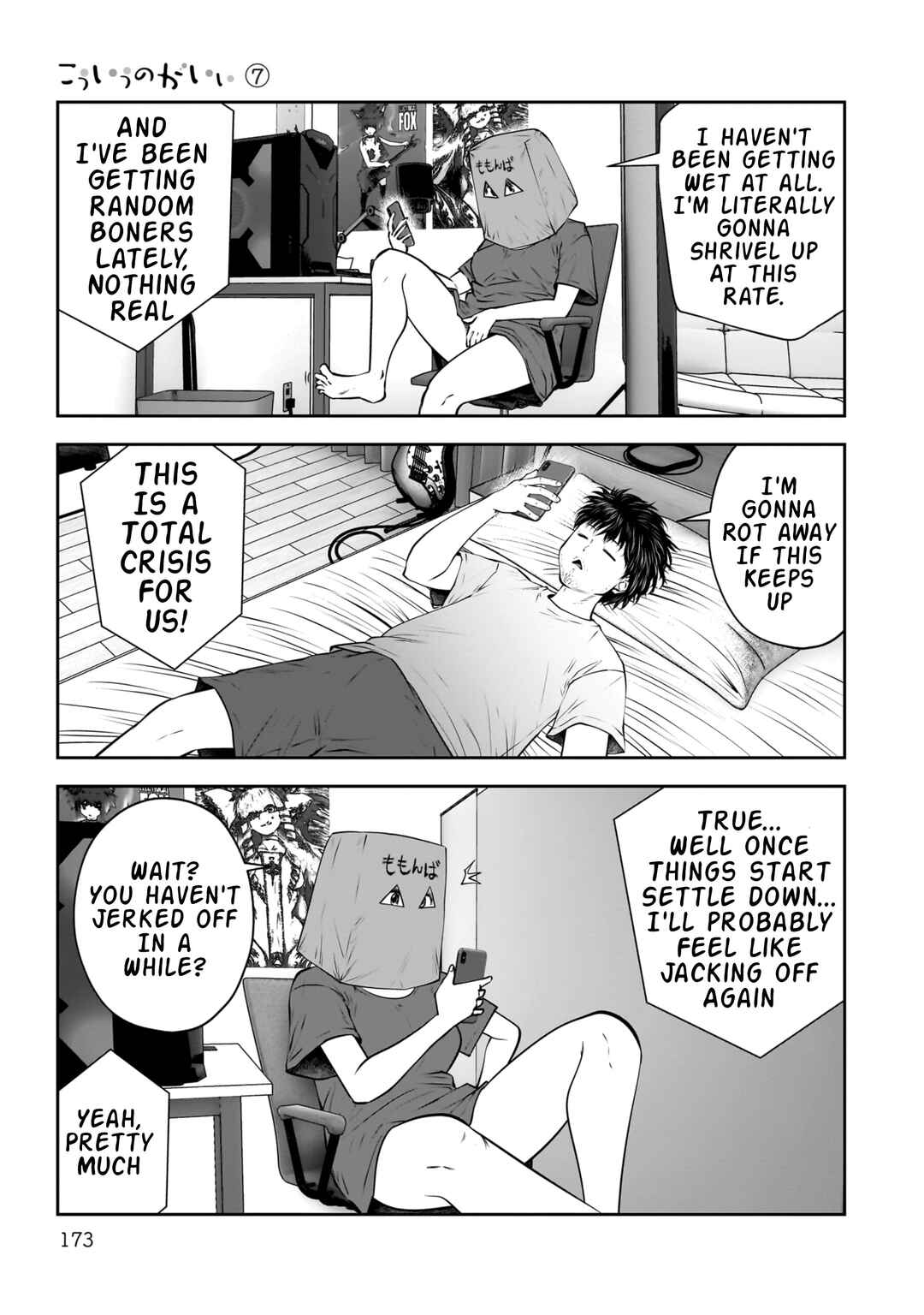 Kouiu no Ga Ii Chapter 33 - Page 36