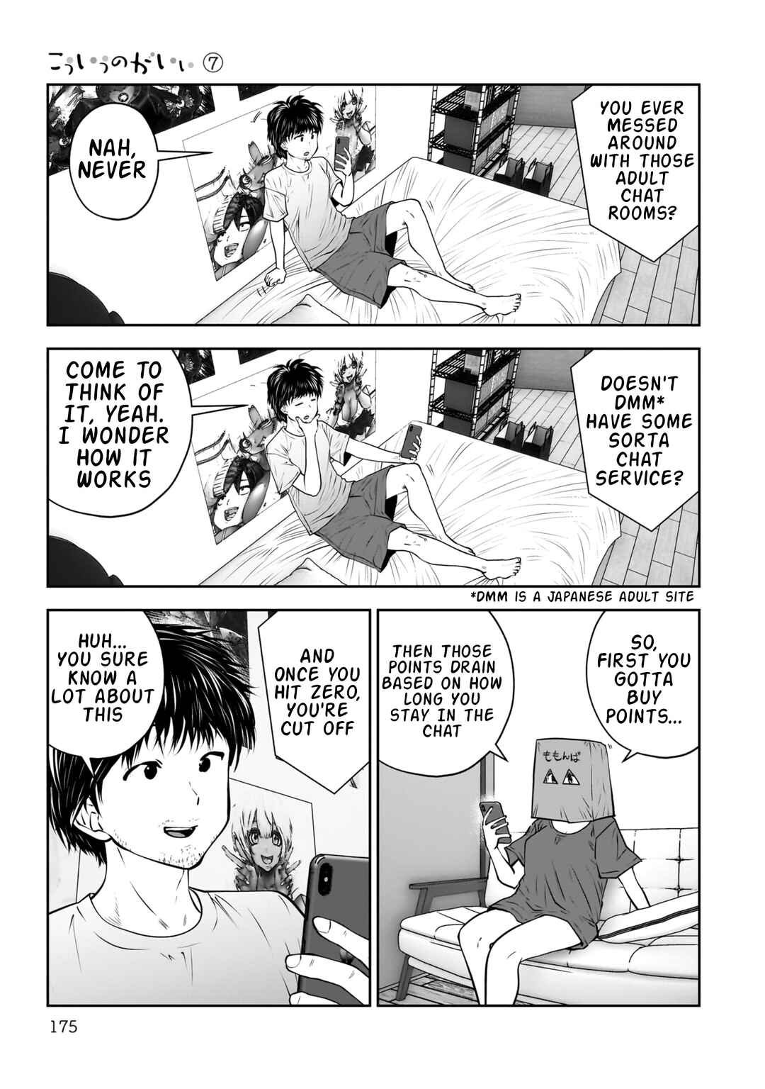 Kouiu no Ga Ii Chapter 33 - Page 38