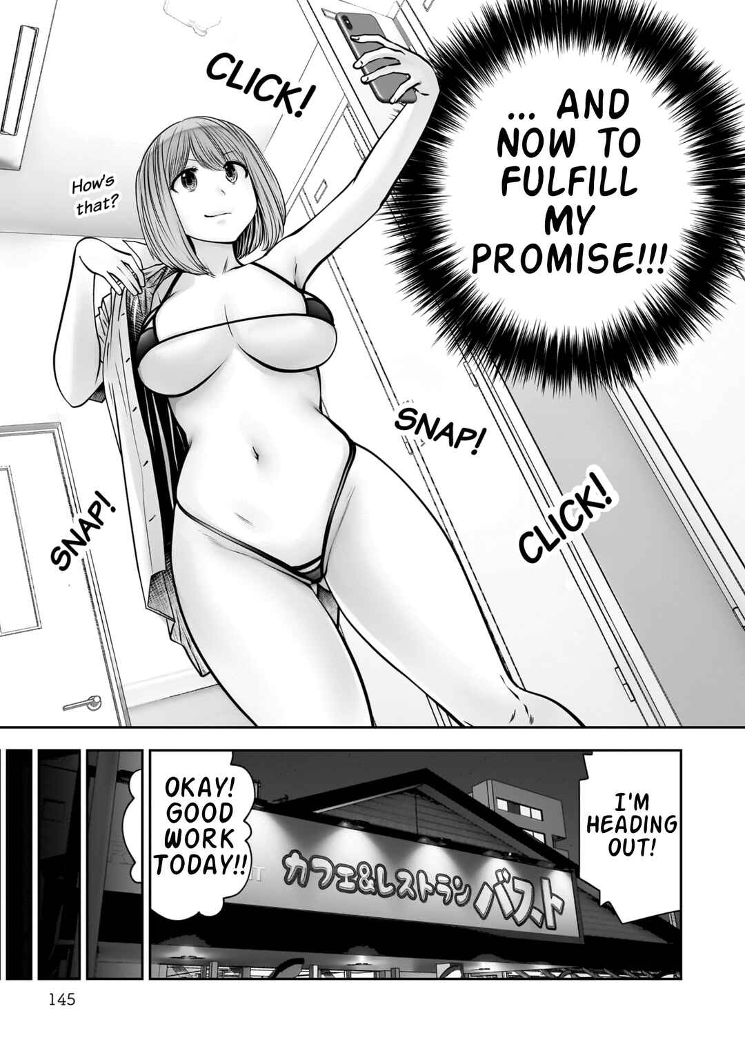 Kouiu no Ga Ii Chapter 33 - Page 8