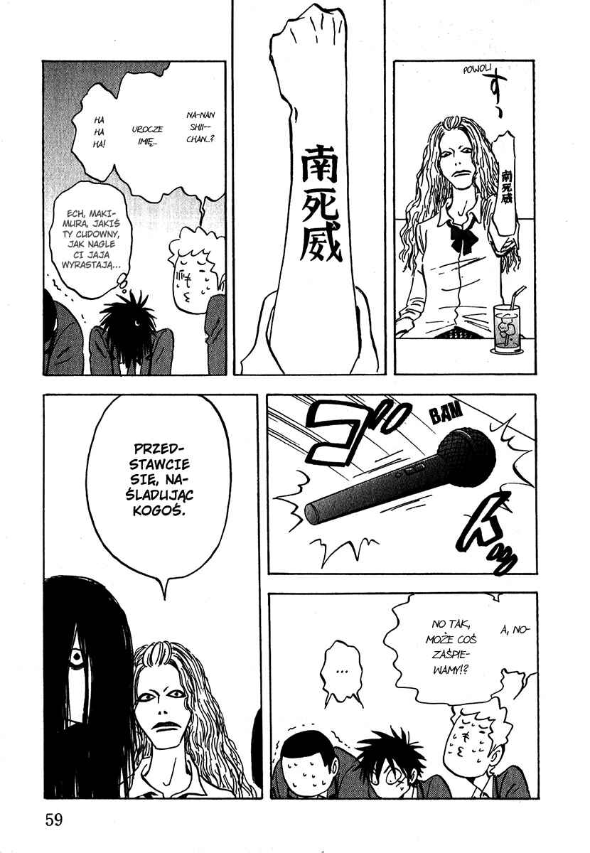 Aitsu no Daihonmei Chapter 9 - Page 25