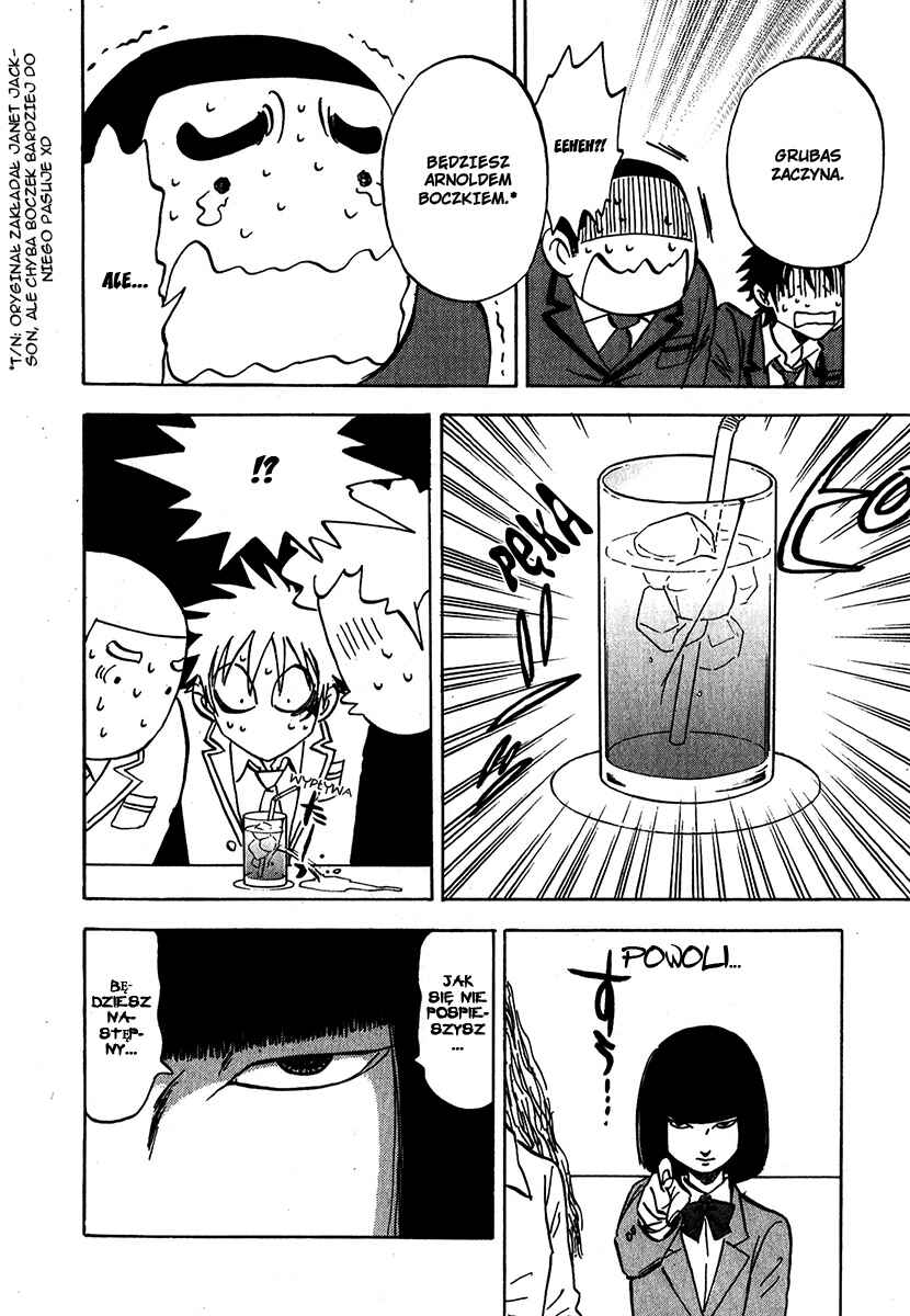 Aitsu no Daihonmei Chapter 9 - Page 26