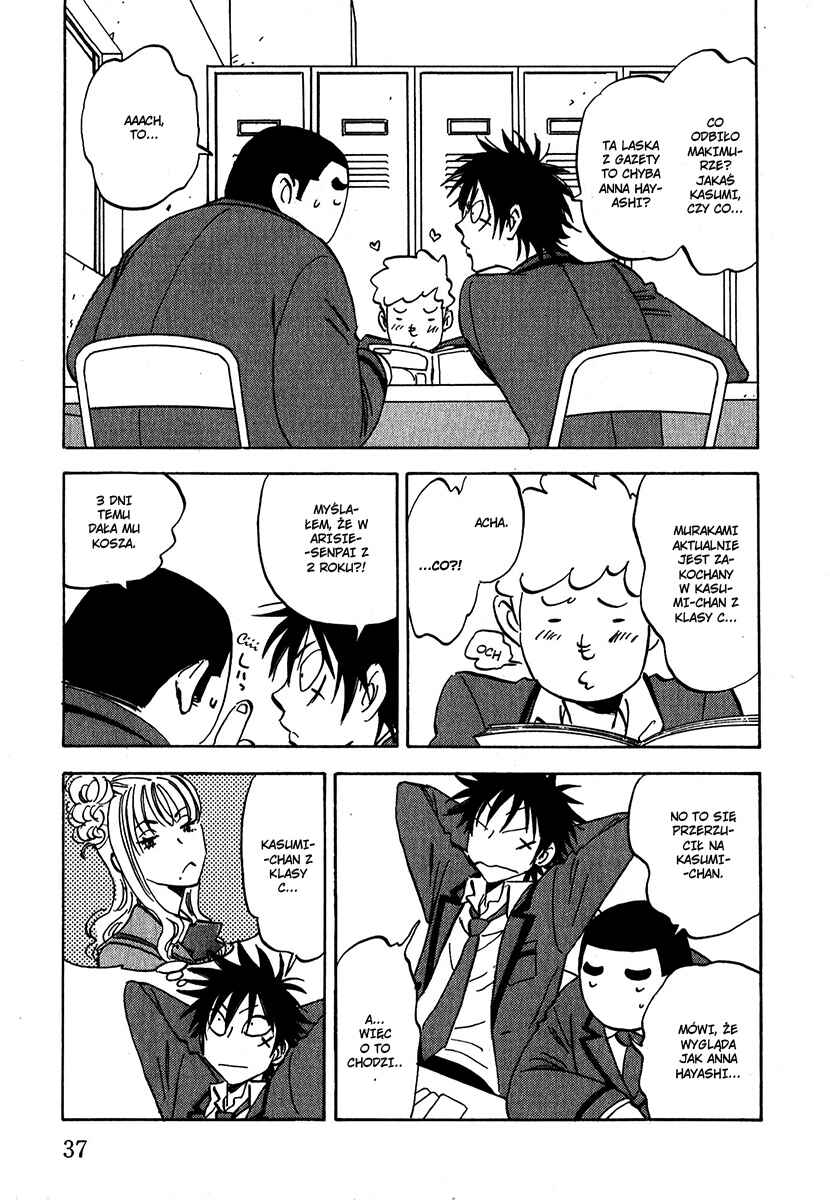 Aitsu no Daihonmei Chapter 9 - Page 3