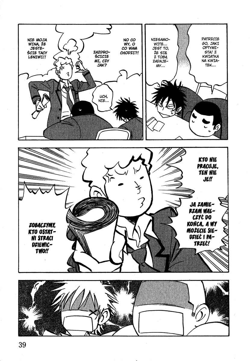 Aitsu no Daihonmei Chapter 9 - Page 5