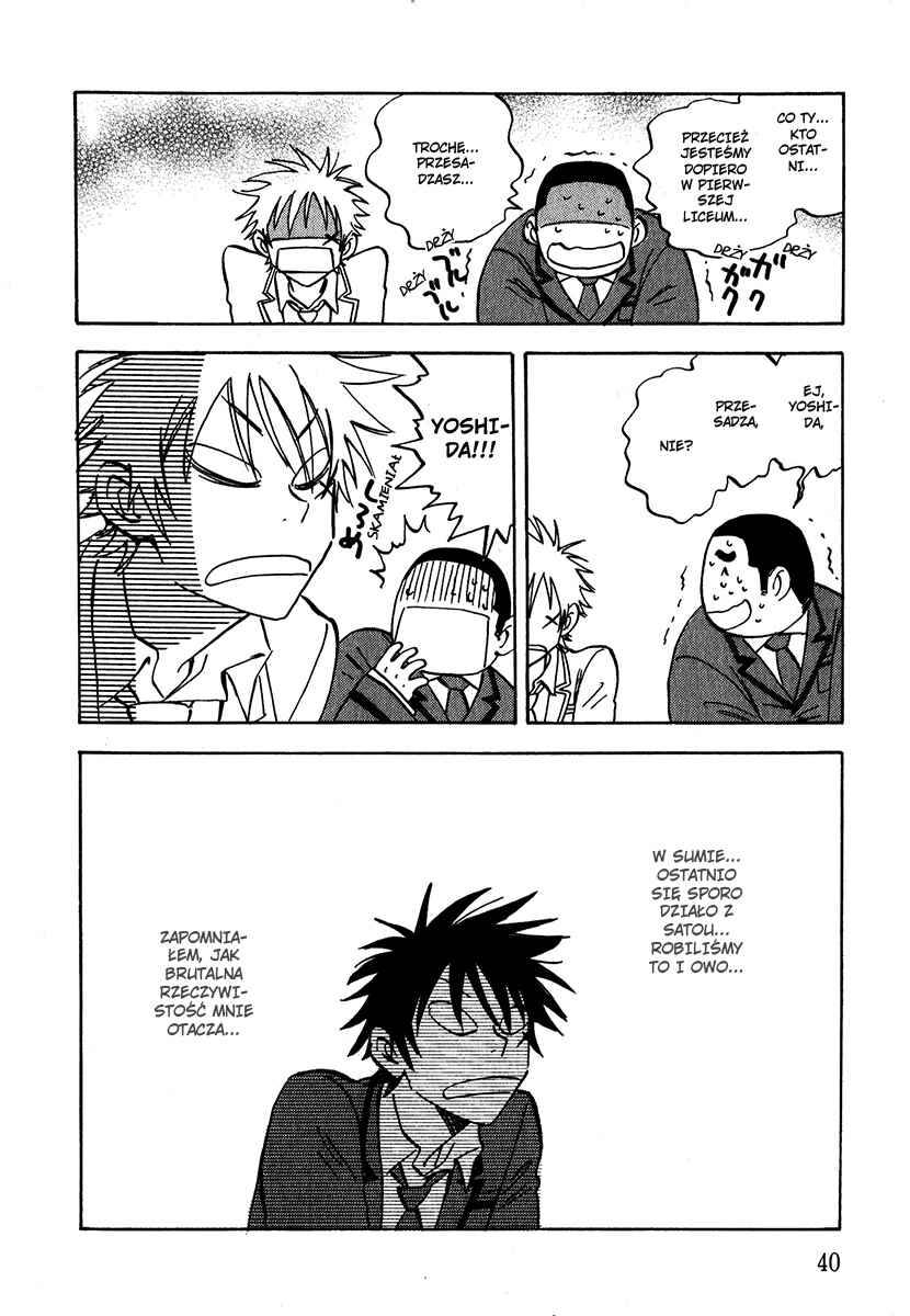Aitsu no Daihonmei Chapter 9 - Page 6
