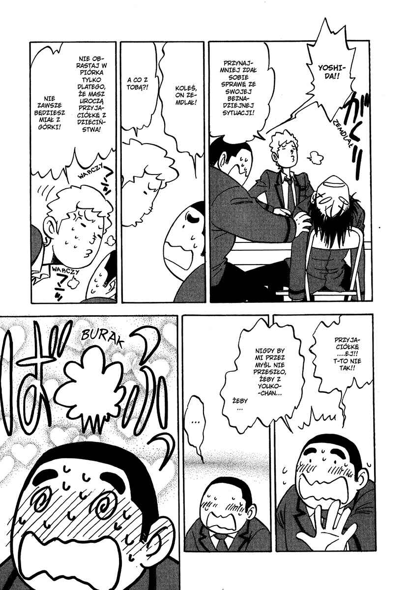 Aitsu no Daihonmei Chapter 9 - Page 7