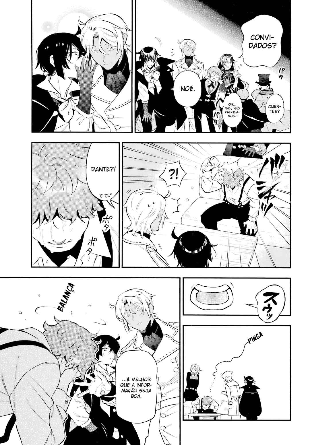 Vanitas no Carte Chapter 66 - Page 16