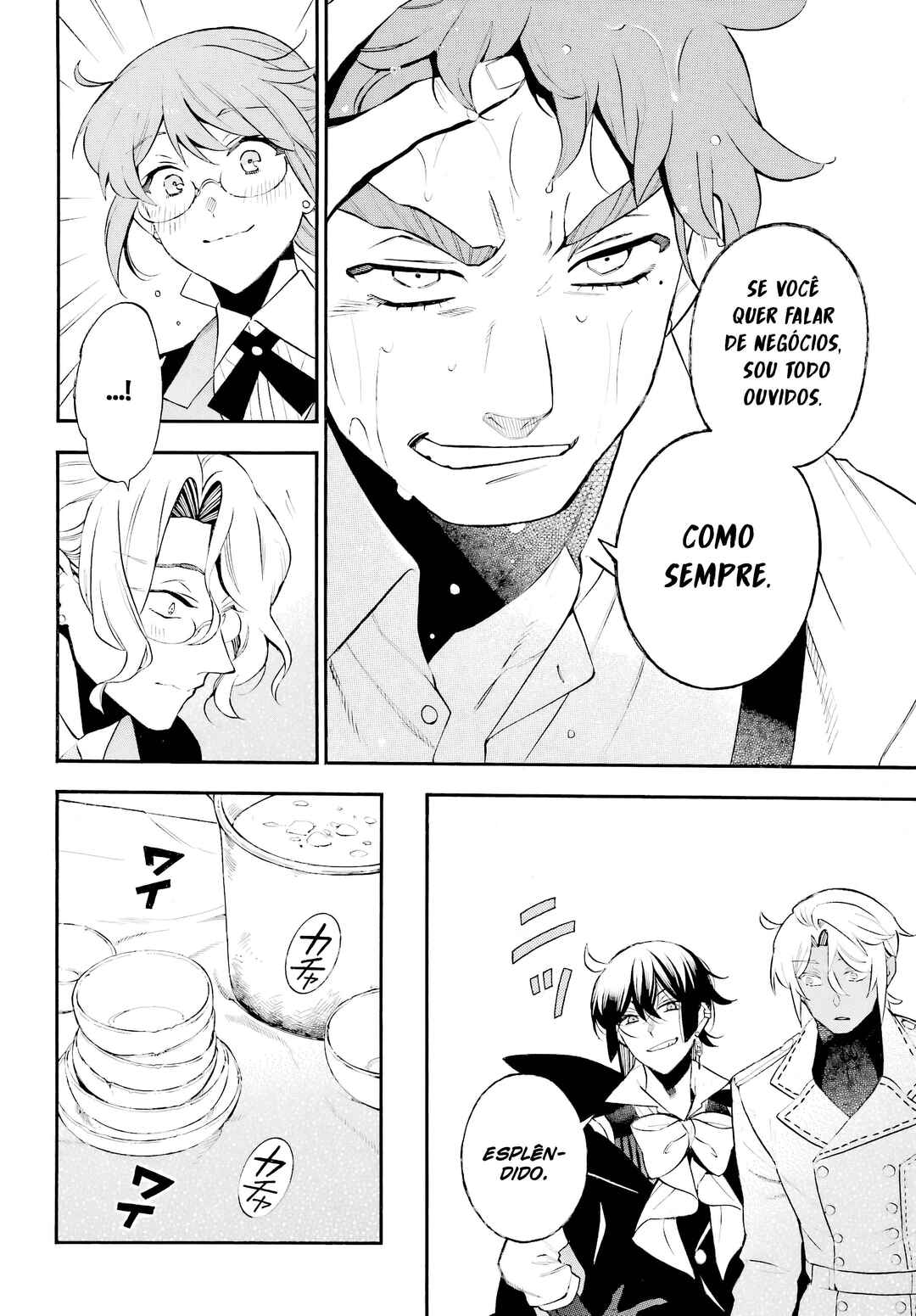 Vanitas no Carte Chapter 66 - Page 17