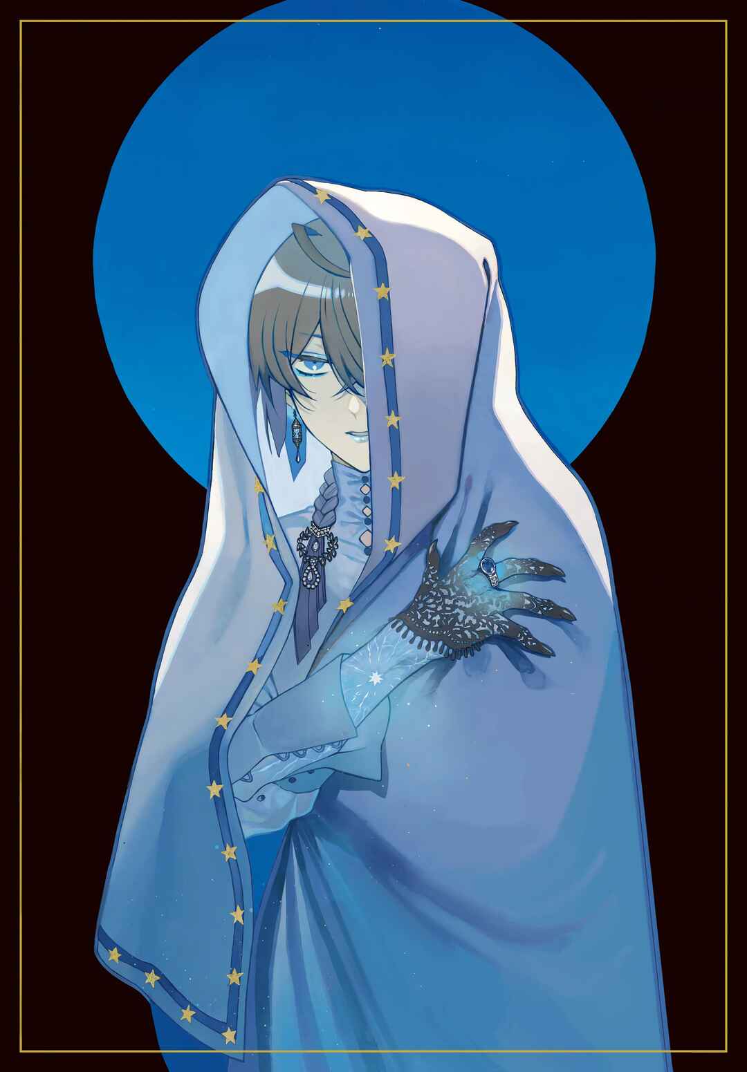 Vanitas no Carte Chapter 66 - Page 2