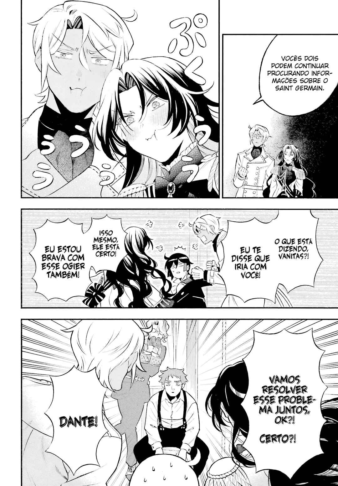 Vanitas no Carte Chapter 66 - Page 27
