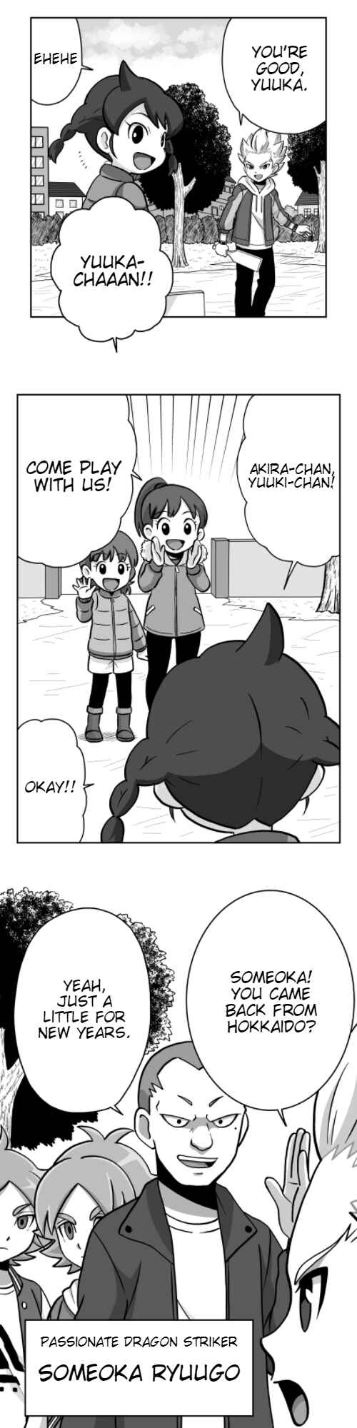 HonoSuto!: Gouenji no Hitorigoto Chapter 18 - Page 2