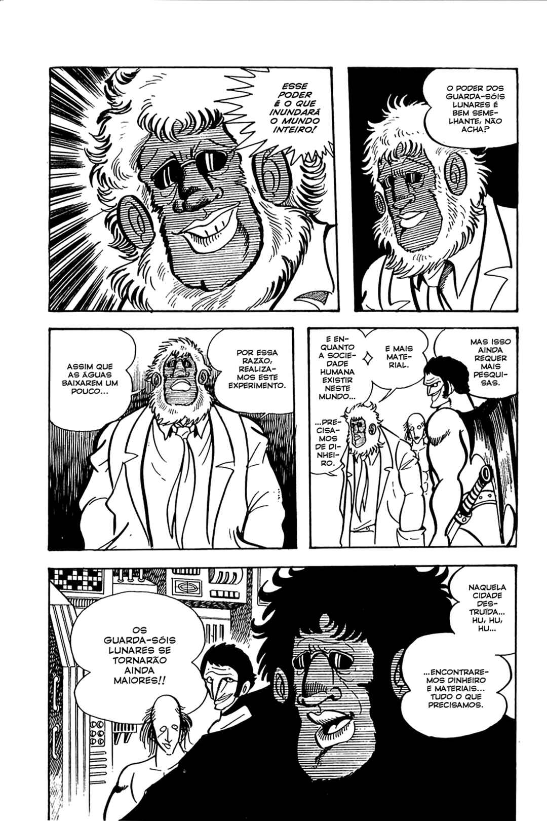 Maju Battlefront Chapter 20 - Page 13