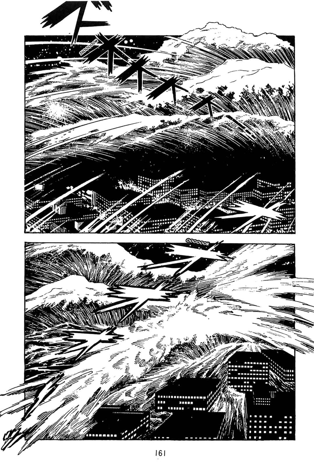 Maju Battlefront Chapter 20 - Page 6