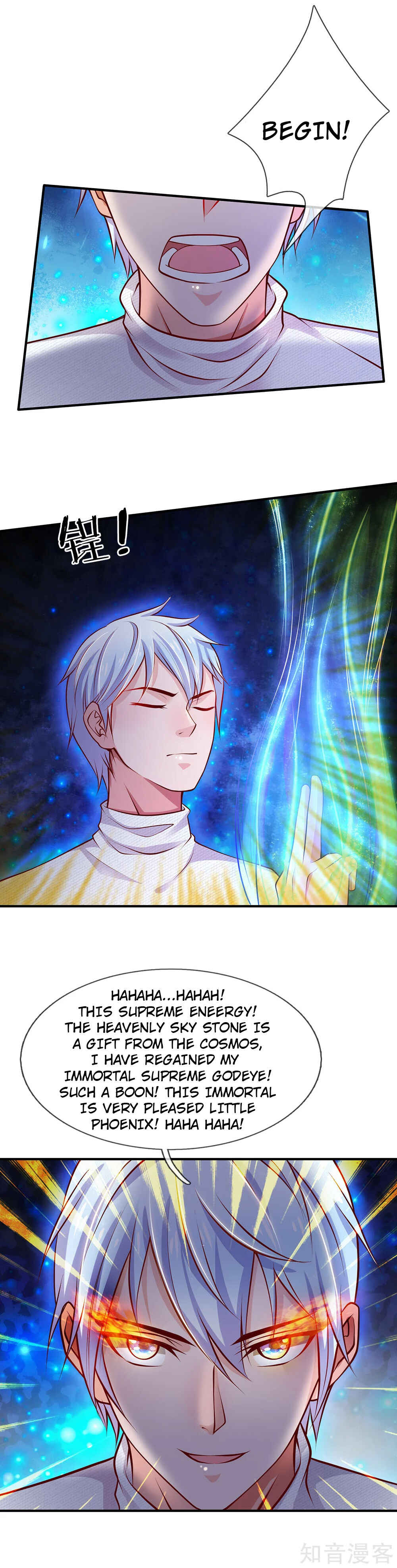 Wǒ Shì Dà Xiānzūn Chapter 45 - Page 2