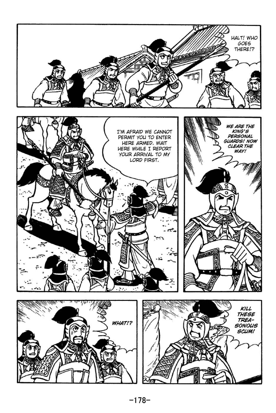 Sangokushi Chapter 285 - Page 11