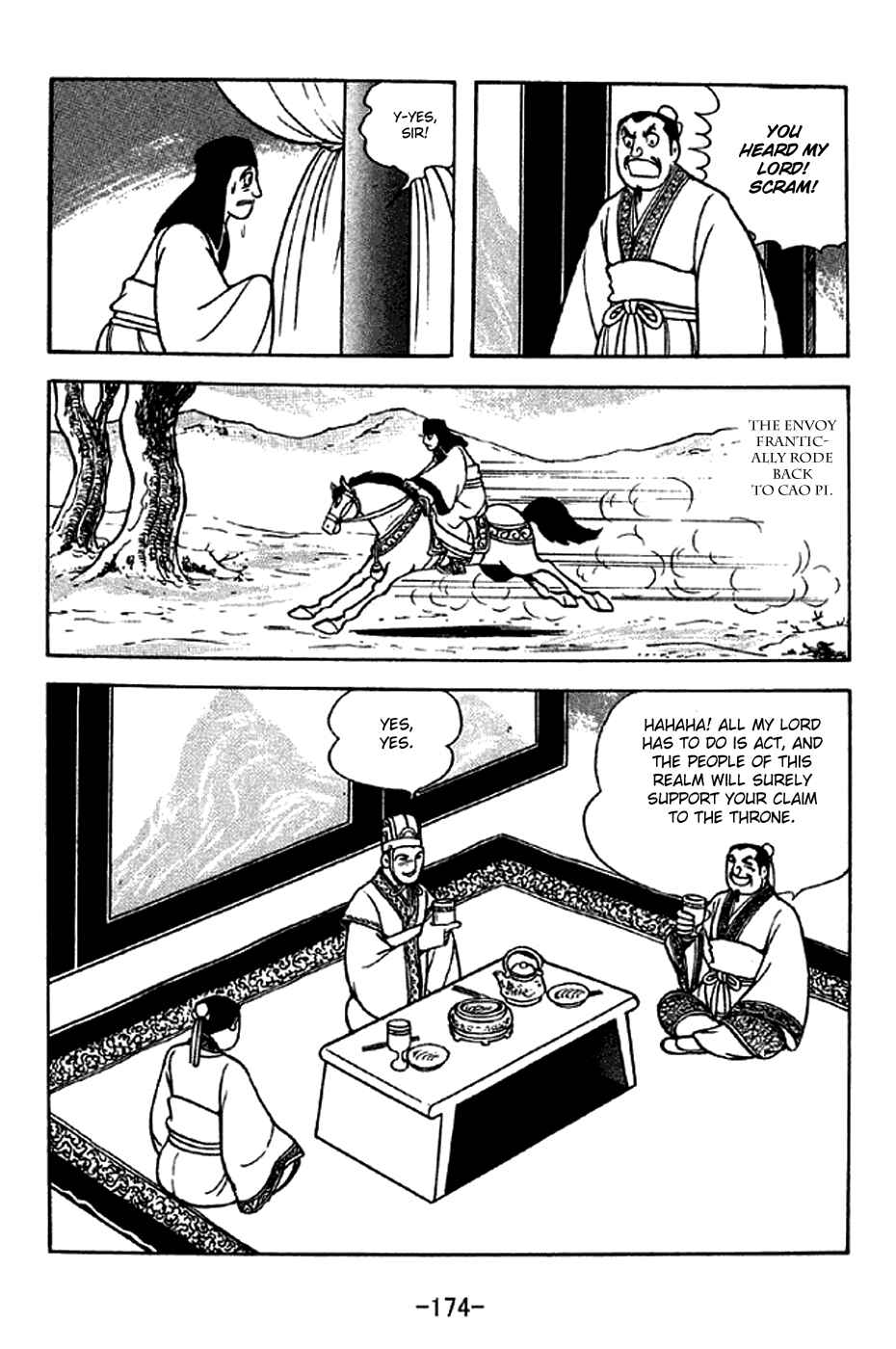 Sangokushi Chapter 285 - Page 7