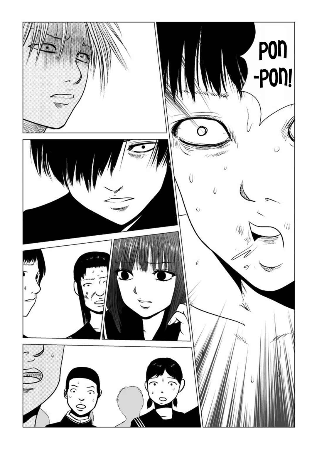 Ijime no Jikan Chapter 39 - Page 13