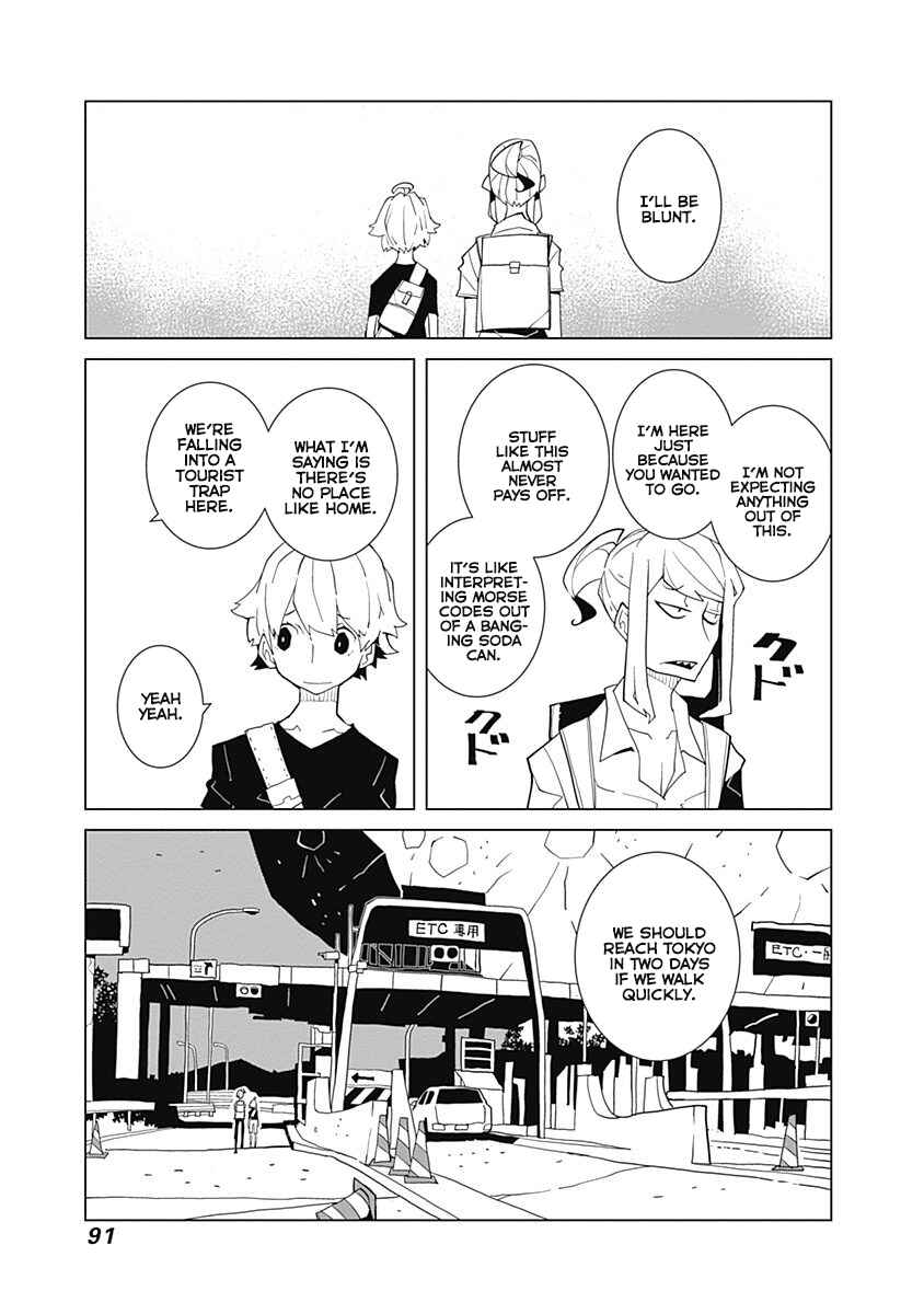 Melancholia Chapter 21 - Page 5