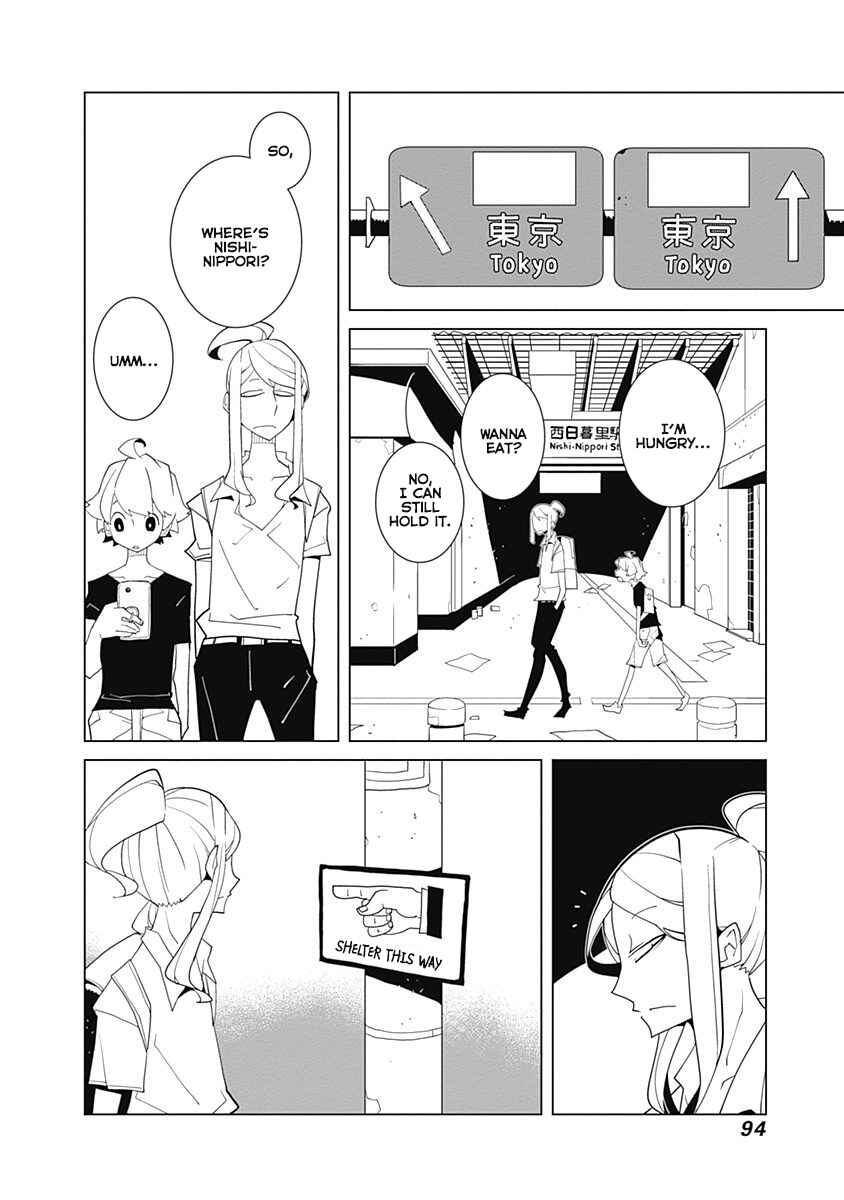 Melancholia Chapter 21 - Page 8