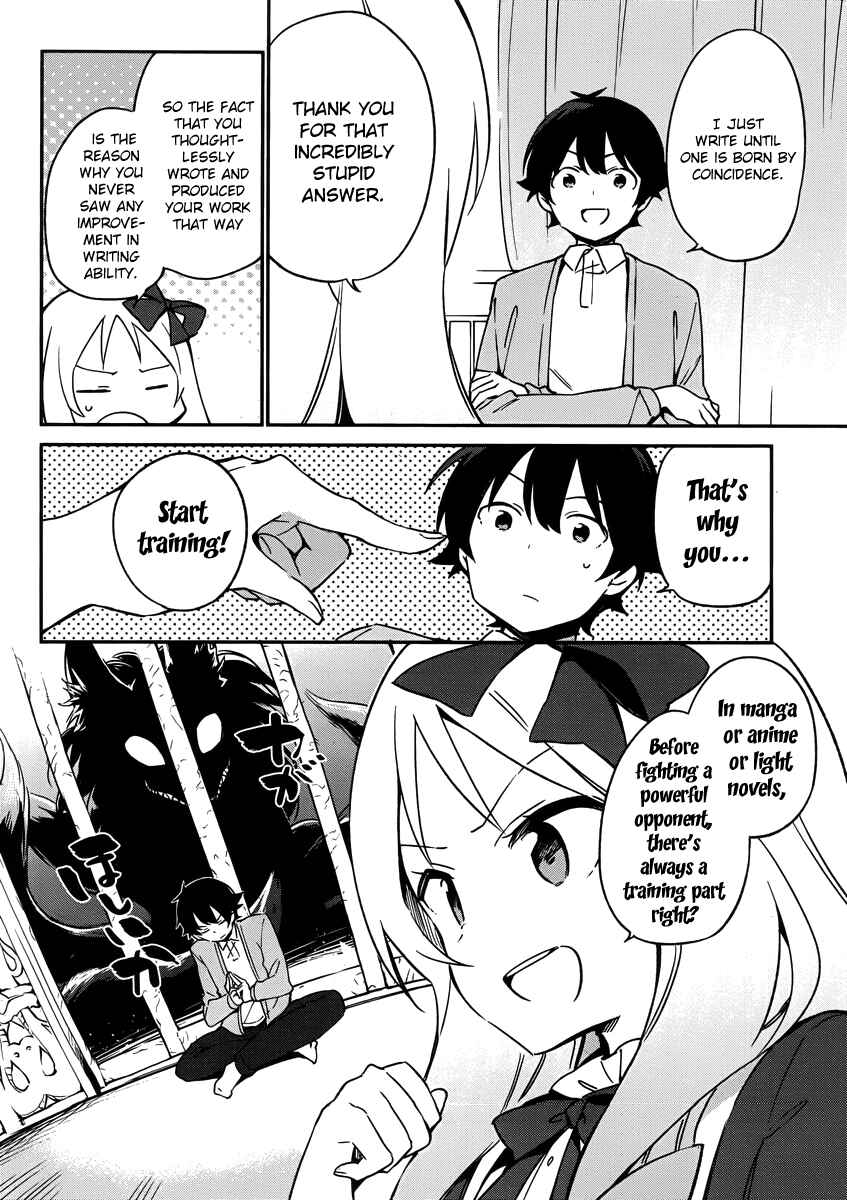 Eromanga Sensei Chapter 22 - Page 13