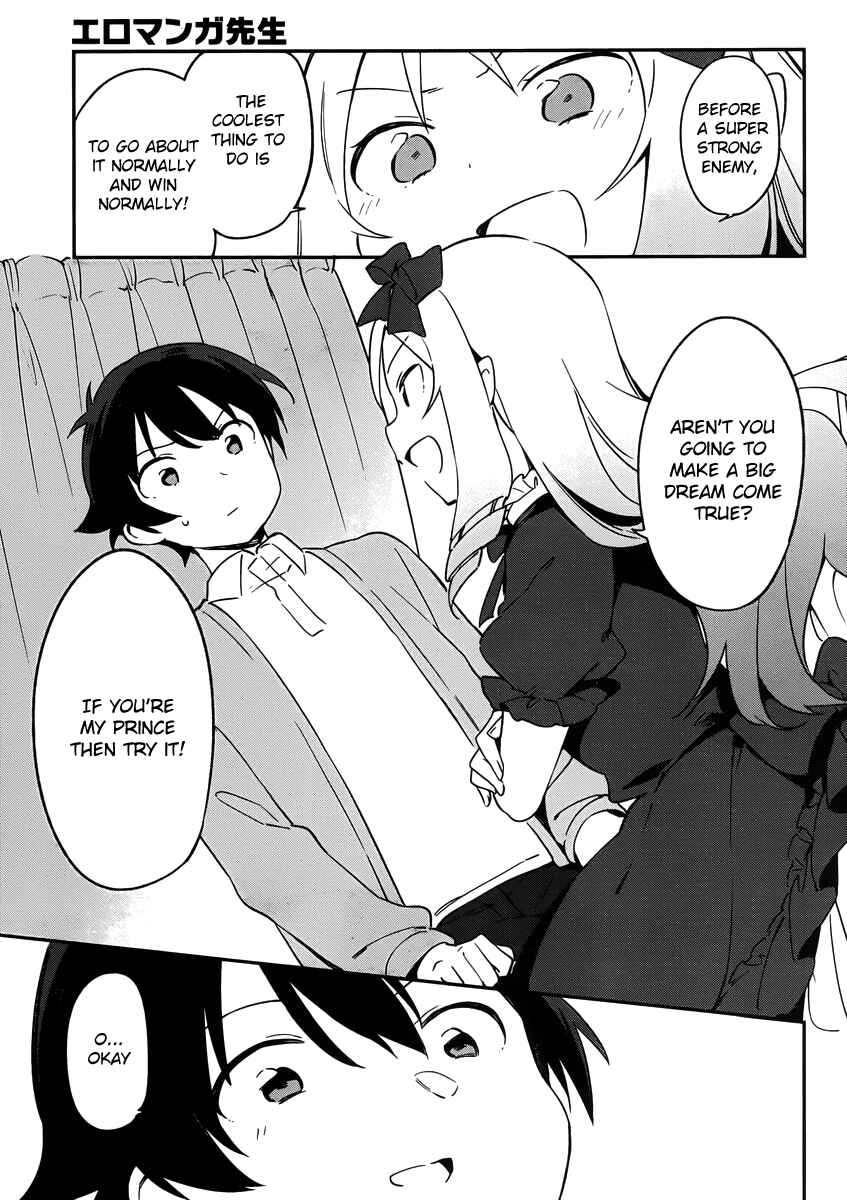 Eromanga Sensei Chapter 22 - Page 16