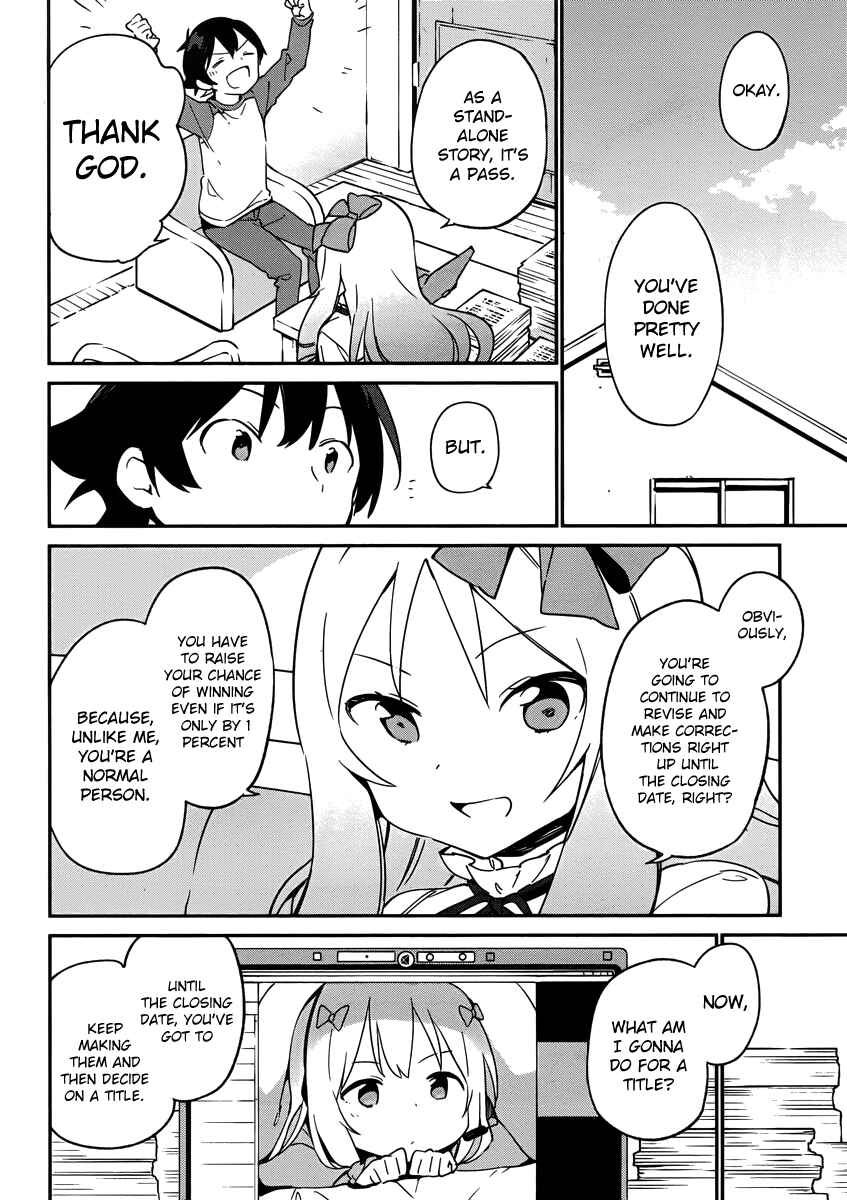 Eromanga Sensei Chapter 22 - Page 19