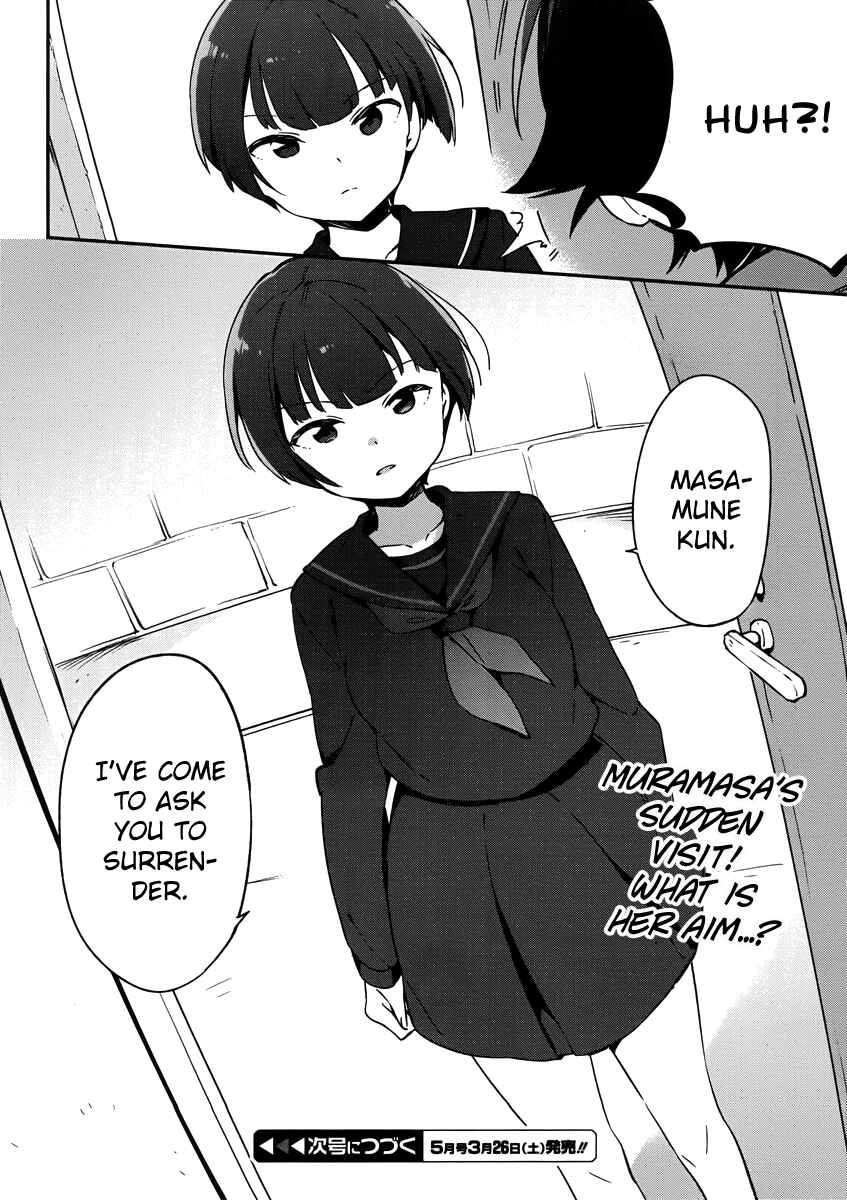 Eromanga Sensei Chapter 22 - Page 21