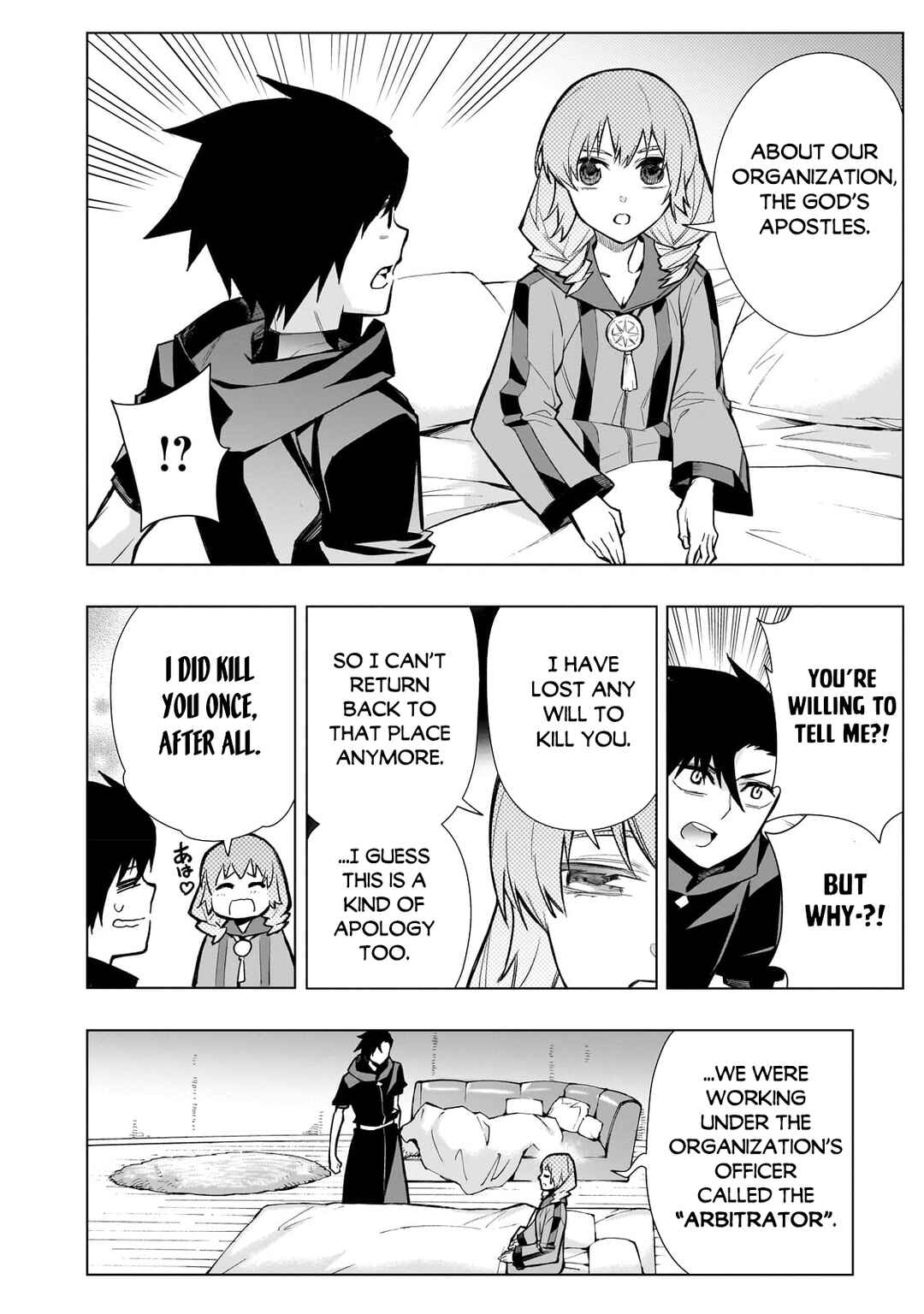 Kuro no Shoukanshi Chapter 117 - Page 15