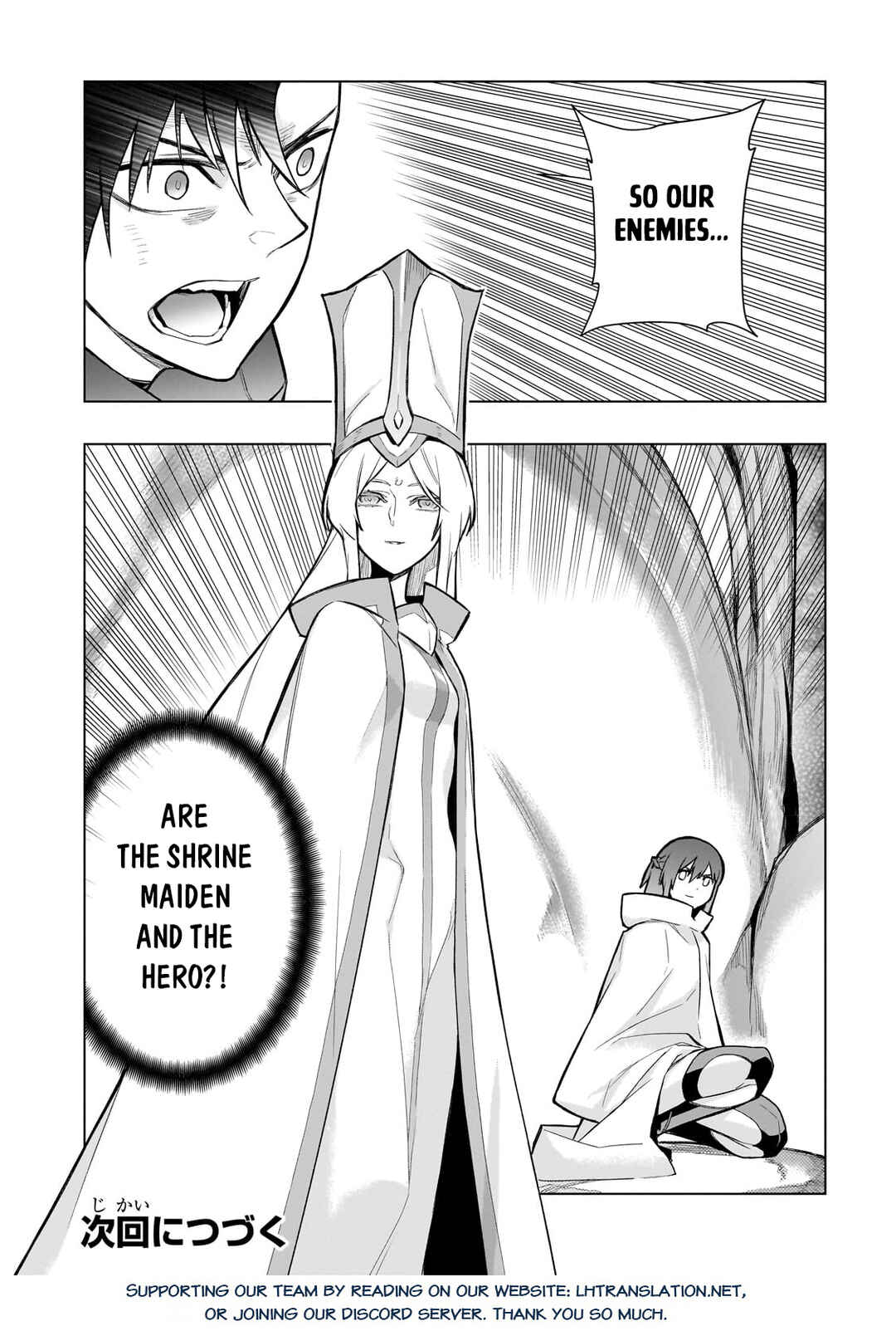 Kuro no Shoukanshi Chapter 117 - Page 20