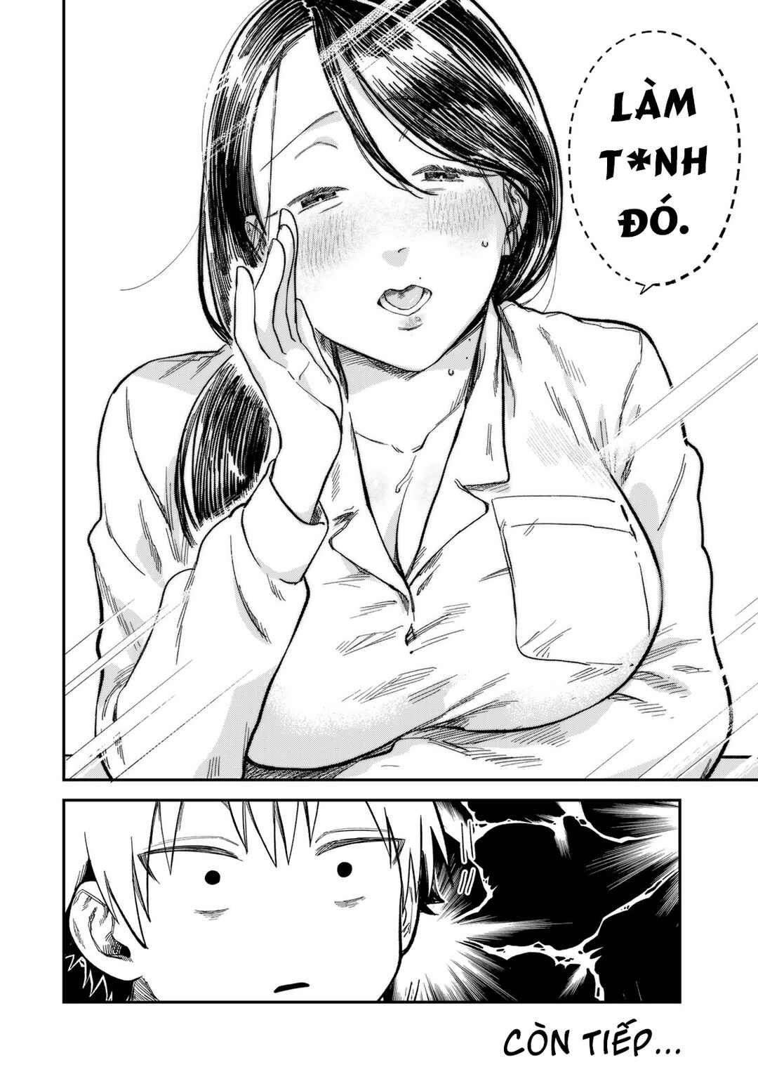 Tsumi to Batsu no Spica Chapter 22 - Page 19