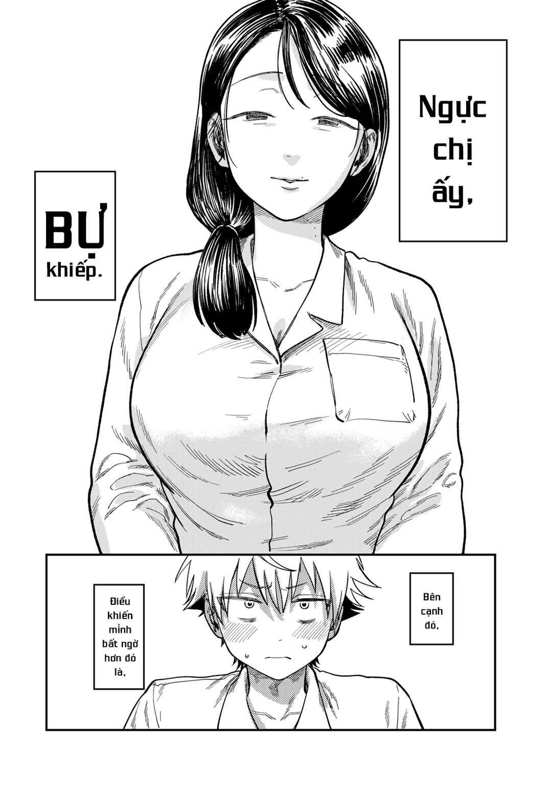 Tsumi to Batsu no Spica Chapter 22 - Page 3
