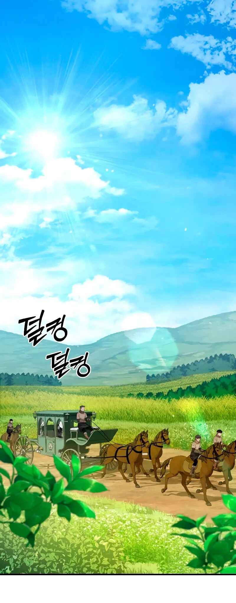 Byeol eul Pumeun Swordmaster Chapter 18 - Page 2